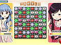 Love quest