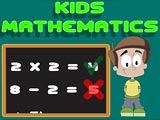 Математика для детей